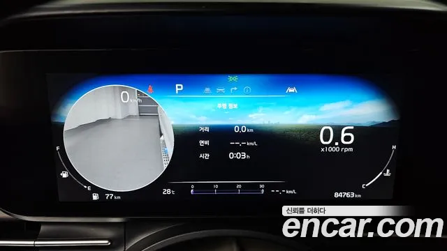 Kia Carnival 2022 thumb 8
