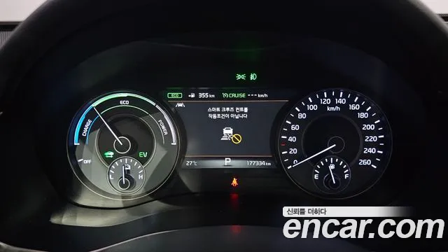 Kia K7 2018 thumb 8