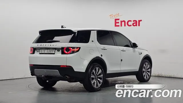 Land Rover Discovery Sport 2016 thumb 2