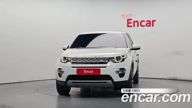 Land Rover Discovery Sport 2016 thumb 3