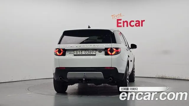 Land Rover Discovery Sport 2016 thumb 4