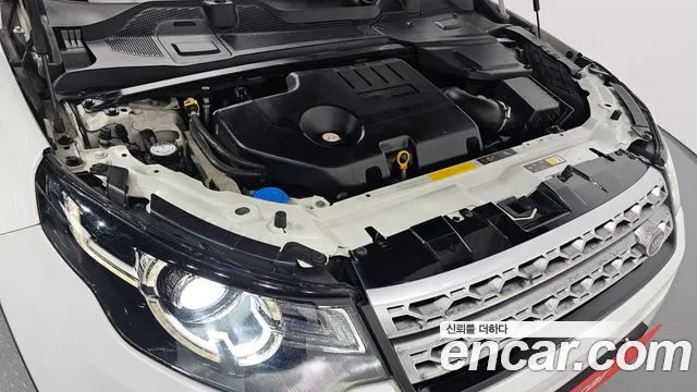 Land Rover Discovery Sport 2016 thumb 6