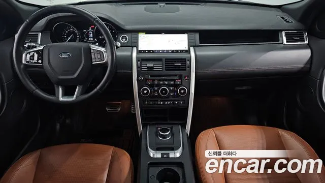 Land Rover Discovery Sport 2016 thumb 7