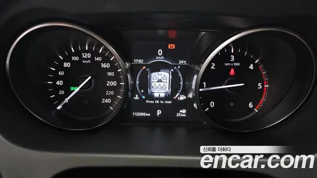 Land Rover Discovery Sport 2016 thumb 8