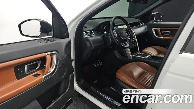 Land Rover Discovery Sport 2016 thumb 11