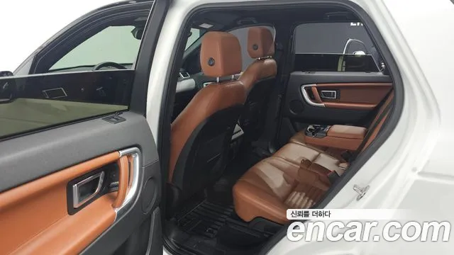 Land Rover Discovery Sport 2016 thumb 12