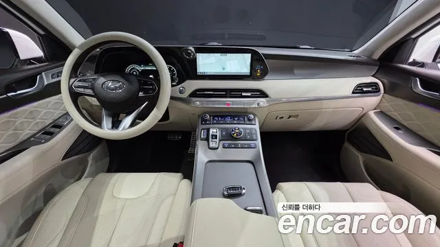 Hyundai Palisade 2022 thumb 7