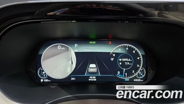 Hyundai Palisade 2022 thumb 8