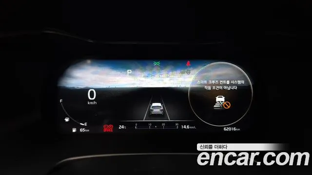 Kia K3 2022 thumb 8
