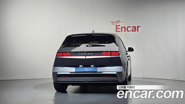 Hyundai IONIQ 5 2024 thumb 4