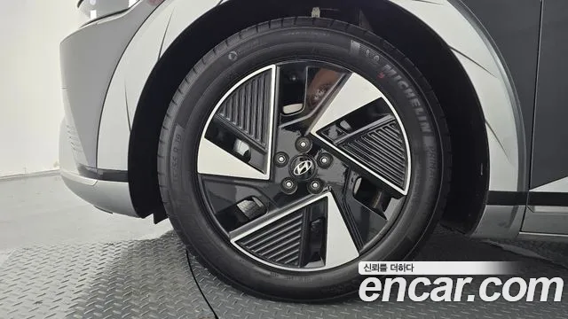 Hyundai IONIQ 5 2024 thumb 5