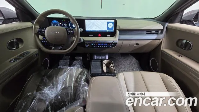Hyundai IONIQ 5 2024 thumb 7