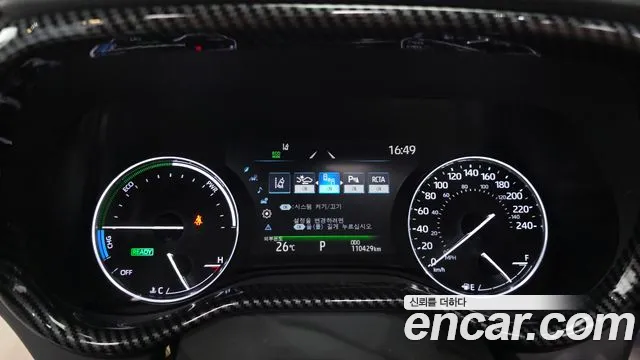 Toyota Sienna 2021 thumb 7