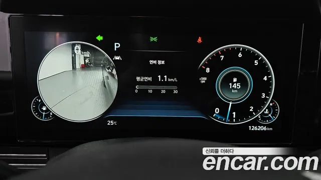 Hyundai Grandeur 2020 thumb 8