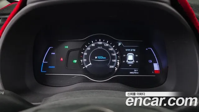 Hyundai Kona 2018 thumb 8