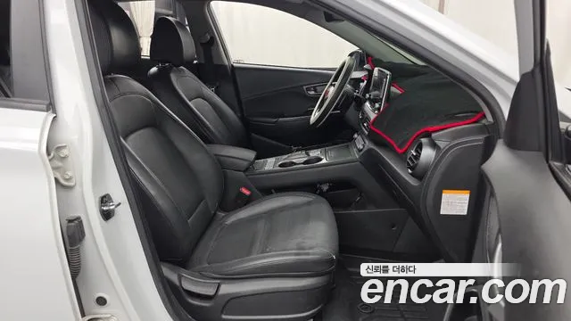 Hyundai Kona 2018 thumb 11