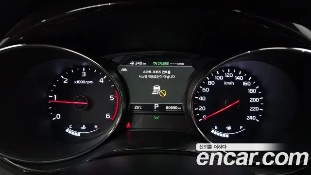 Kia Carnival 2018 thumb 8