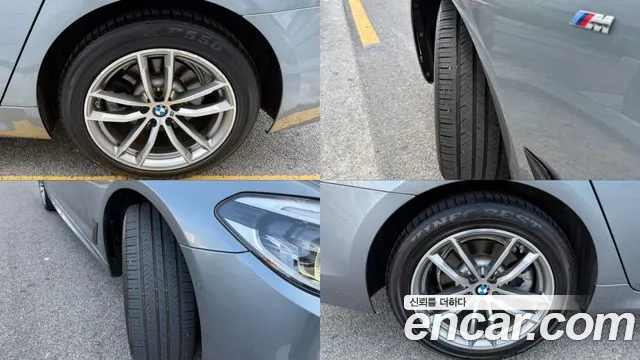 BMW 5-Series 2017 thumb 5