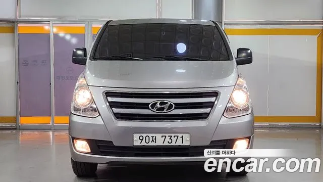 Hyundai Starex 2015 thumb 2