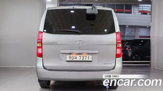 Hyundai Starex 2015 thumb 5