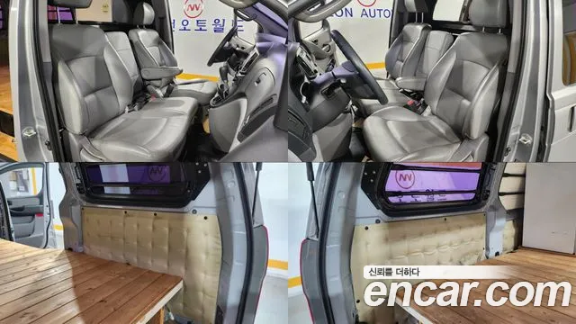 Hyundai Starex 2015 thumb 8