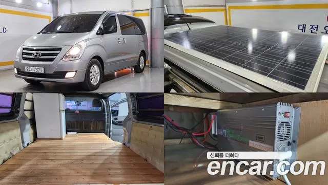 Hyundai Starex 2015 thumb 12
