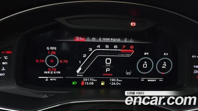 Audi A7 2021 thumb 8