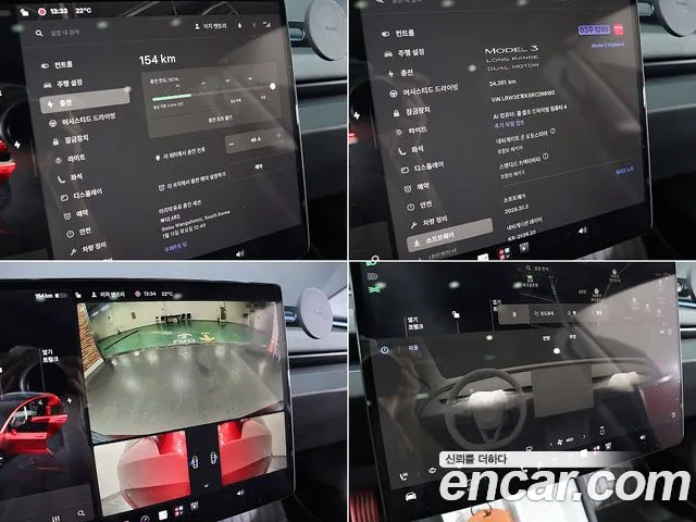 Tesla Model 3 2024 thumb 8