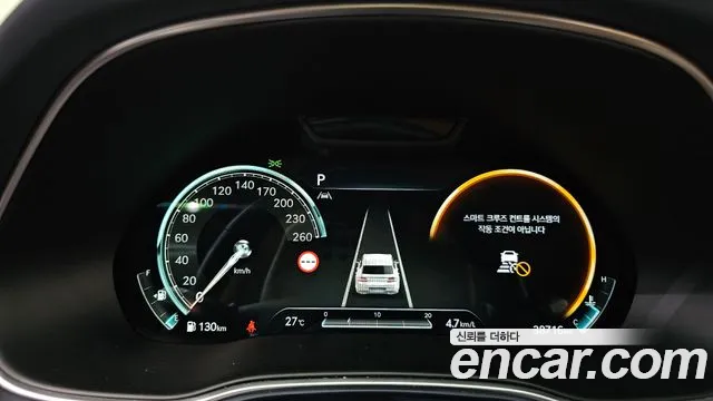Genesis GV80 2021 thumb 7