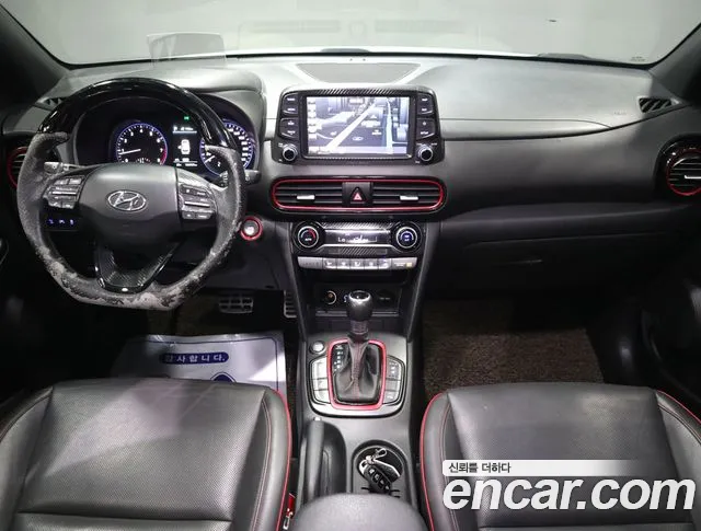 Hyundai Kona 2017 thumb 7