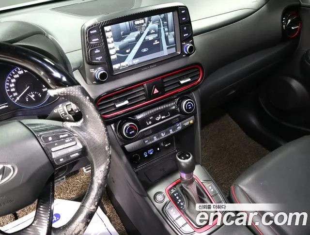 Hyundai Kona 2017 thumb 10