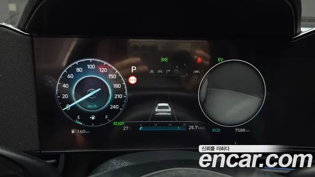 Hyundai Avante 2026 thumb 8