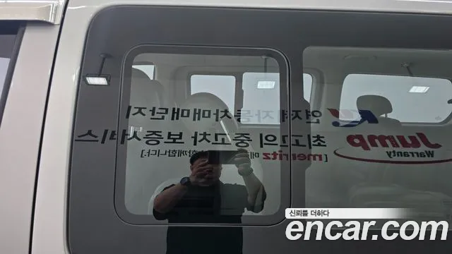 Hyundai Starex 2011 thumb 7
