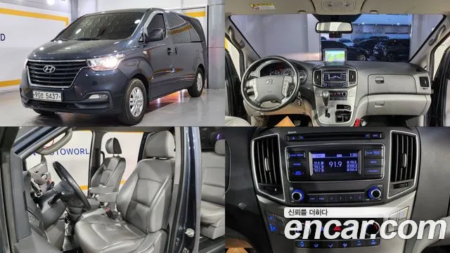 Hyundai Starex 2018 thumb 11
