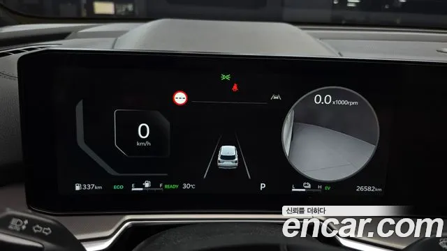 Kia Sorento 2024 thumb 8