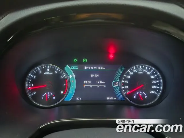 Kia Seltos 2021 thumb 9