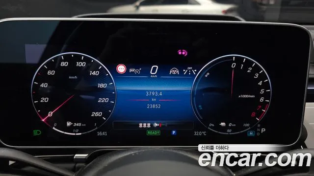 Mercedes-Benz S-Класс 2023 thumb 8