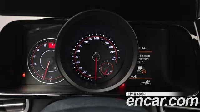 Hyundai Avante 2021 thumb 8