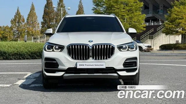 BMW X5 2023 thumb 3
