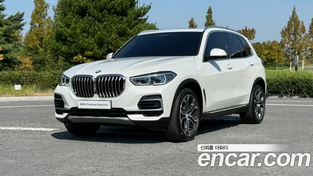 BMW X5 2023 thumb 11
