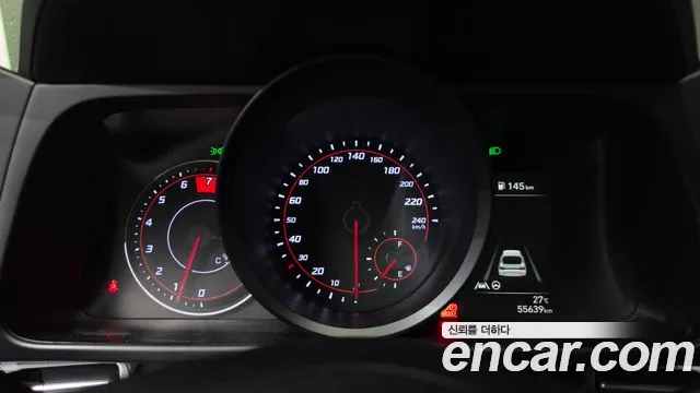 Hyundai Avante 2020 thumb 8