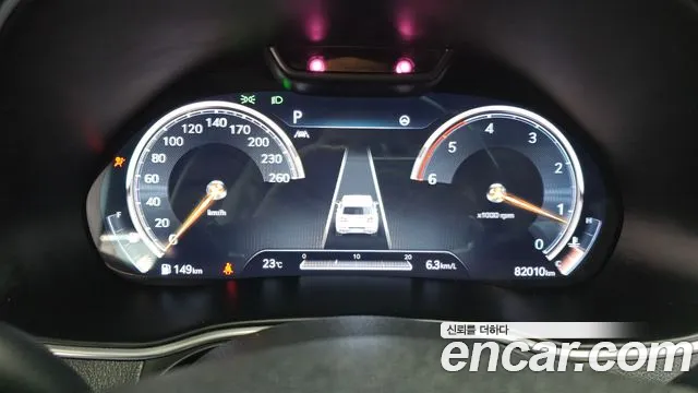 Genesis GV80 2021 thumb 8