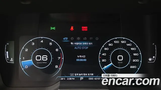 KG_Mobility_Ssangyong KORANDO 2019 thumb 8