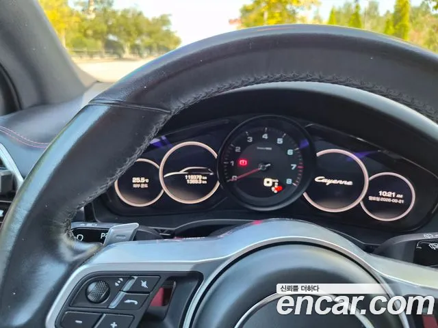 Porsche Cayenne 2020 thumb 8