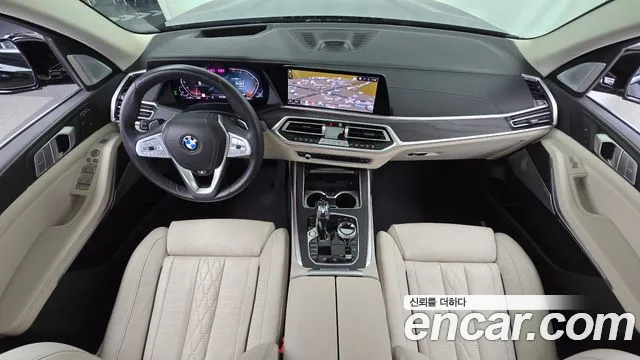 BMW X7 2021 thumb 7
