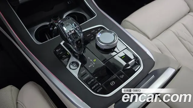 BMW X7 2021 thumb 9