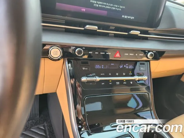 Kia Carnival 2021 thumb 9