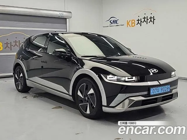 Hyundai IONIQ 5 2024 thumb 4
