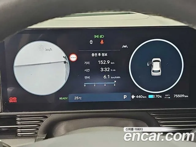 Hyundai IONIQ 5 2024 thumb 6