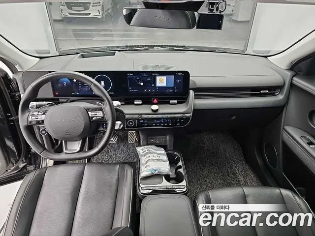 Hyundai IONIQ 5 2024 thumb 7